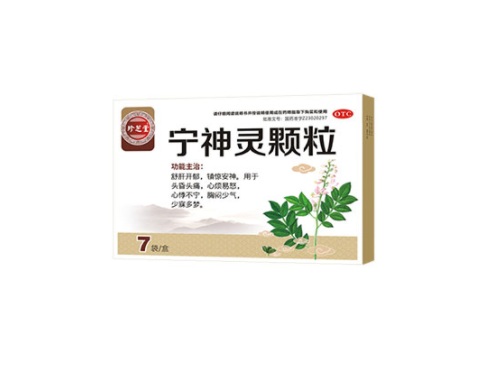 宁神灵颗粒的作用与功效 宁神灵颗粒能治冠心病吗