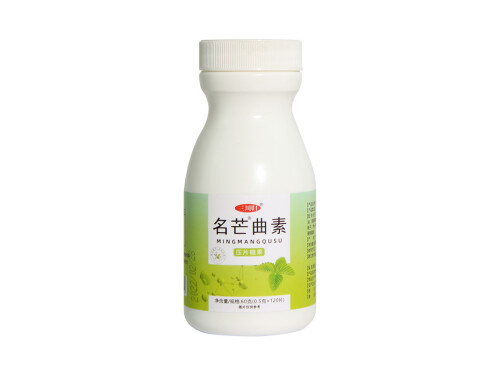 名芒曲素有啥用 名芒曲素会让牙齿变白吗