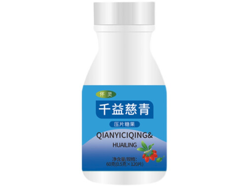 千益慈青是药还是保健品 千益慈青价格