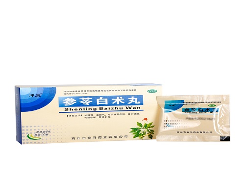 身体正在排寒湿的反应 湿气被排出的4个阶段