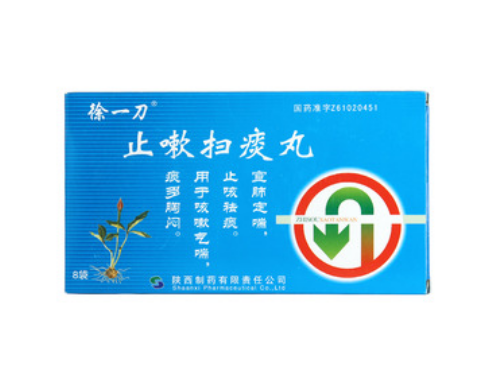 止嗽扫痰丸可以长期使用吗 止嗽扫痰丸是治寒咳的吗