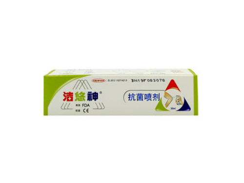 洁悠神抗菌喷剂哪里有卖的 洁悠神抗菌喷剂可以喷口腔吗