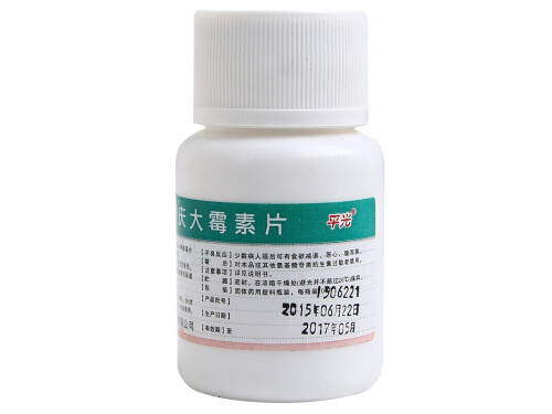 硫酸庆大霉素片可以长期使用吗 硫酸庆大霉素片和庆大霉素的区别