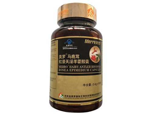 十鞭壮根怎么用 十鞭壮根对男性有什么作用