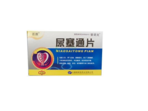 尿塞通片的主要成分 尿塞通片能和舒泌通片一起吃嗎