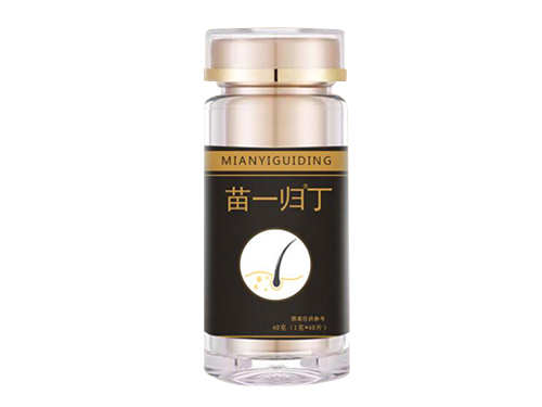 苗一归丁的功效和作用 苗一归丁怎么用