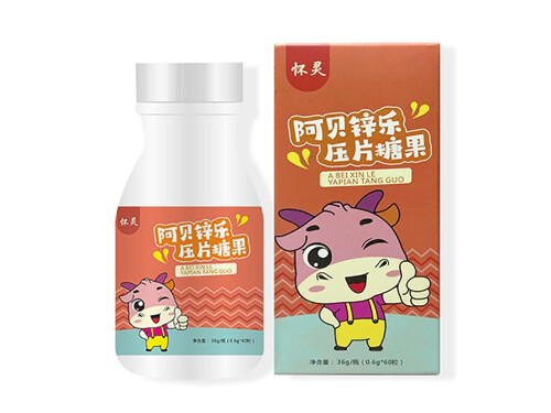 阿贝锌乐效果怎么样 阿贝锌乐适合多大的宝宝服用