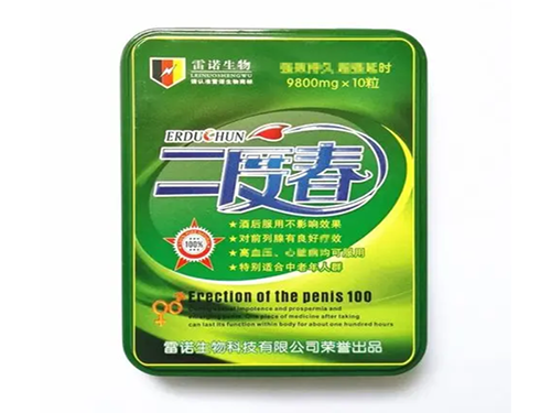 二度春壮阳药蜜丸是中药制成的吗 二度春怎么吃