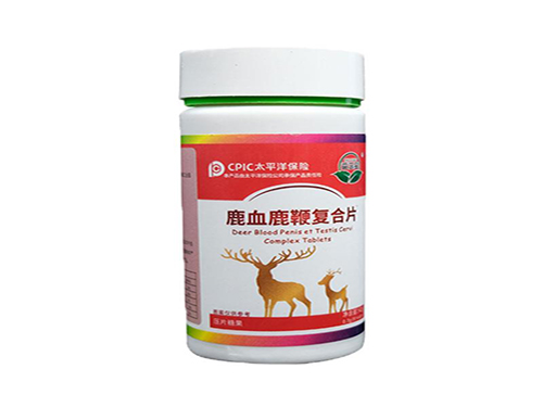 京乐宝鹿血鹿鞭复合片怎么样 吃鹿血鹿鞭复合片能治前列腺吗