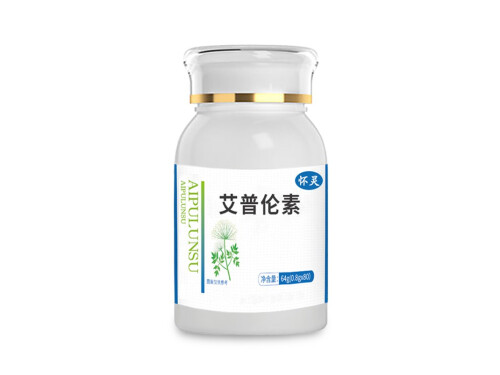 艾普伦素功效如何 艾普伦素副作用 