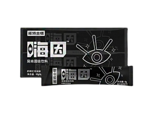 嗨因风味固体饮料有什么作用 嗨因风味固体饮料多少钱