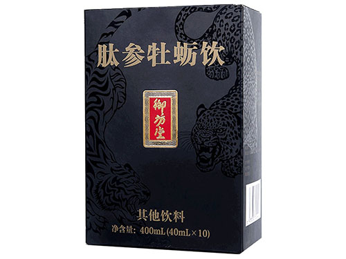燕徽源汉方雄杞饮正确用法 燕徽源汉方雄杞饮可以长期使用吗 