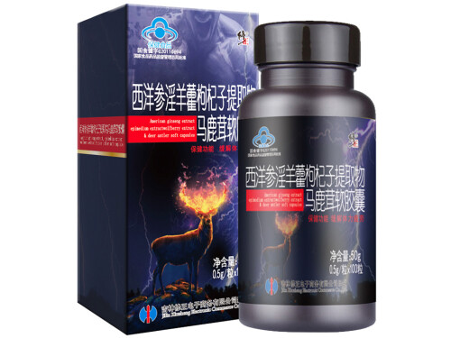 起阳草胶囊价格 起阳草胶囊哪里卖 