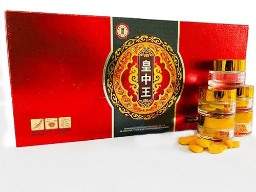 皇中王御用精华能持久多久 皇中王御用精华一瓶多少钱