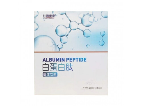 仁德康泰白蛋白肽的功效与作用 仁德康泰白蛋白肽的副作用 