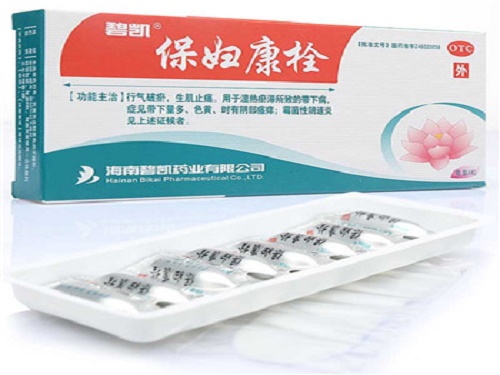 保婦康栓有副作用嗎 保婦康栓用后多久可以同房