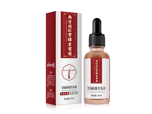 楚颜防脱育发液真的假的 楚颜防脱育发液怎么用