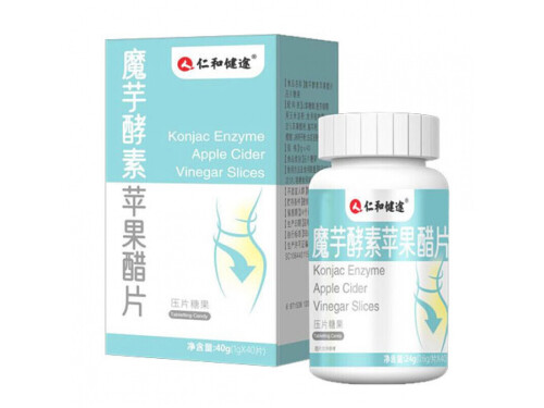仁和健途魔芋酵素苹果醋片有什么效果 仁和健途魔芋酵素苹果醋片怎么吃