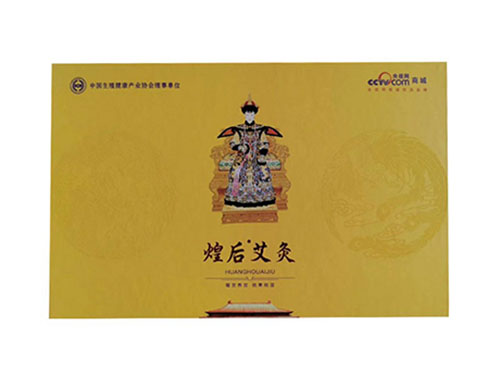 艾灸关元对男人的好处 艾灸关元后有什么反应