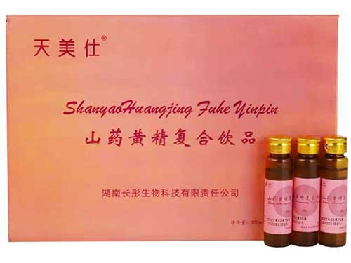 天美仕干细胞不适宜人群 天美仕干细胞一天喝几支