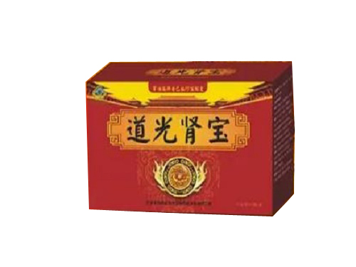 道光肾宝的功效 道光肾宝价格多少