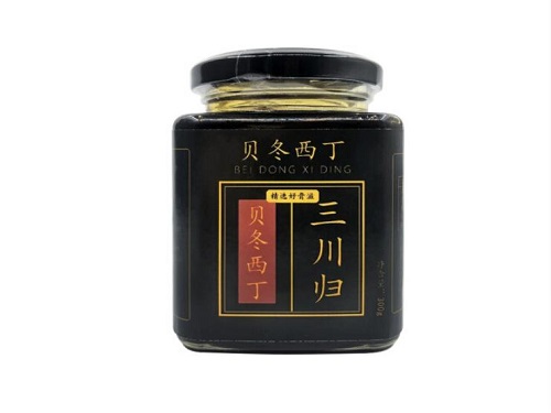 贝冬西丁服用多久见效 贝冬西丁是哪里产的