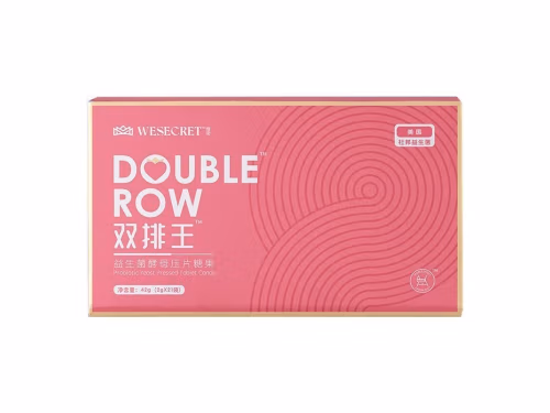 维密双排王的副作用是什么 维密双排王月经期间能不能吃
