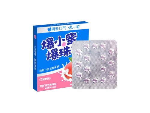 爆小蜜爆珠是什么東西 爆小蜜爆珠在哪里買