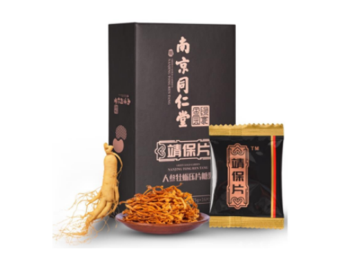 南京同仁堂靖保片有用吗 南京同仁堂靖保片多少钱一盒