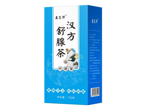 汉方舒腺茶怎么样 汉方舒腺茶是治什么的