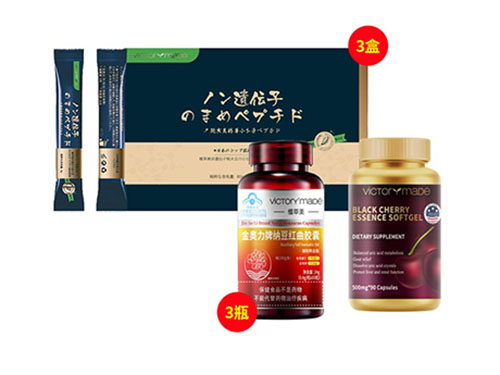 森轻丁酸作用 森轻丁酸价格