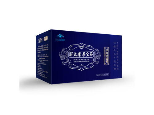 李时珍肝太康泰宝茶的功效与作用 李时珍肝太康泰宝茶怎么样
