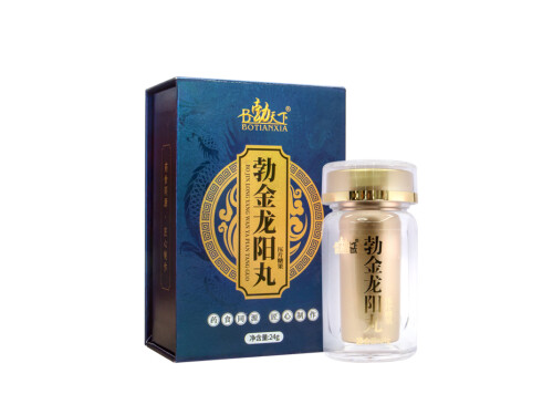 勃天下的产品有用吗 勃天下品牌是真是假