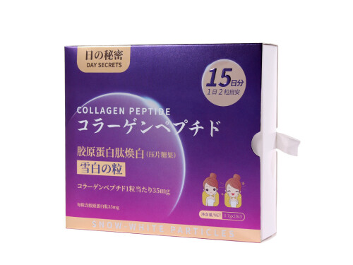 胶原蛋白肽焕白雪白粒多久有效果 胶原蛋白肽焕白雪白粒会发胖吗