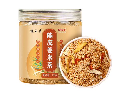 陈皮姜米茶的功效与作用 陈皮姜米茶可以每天喝吗