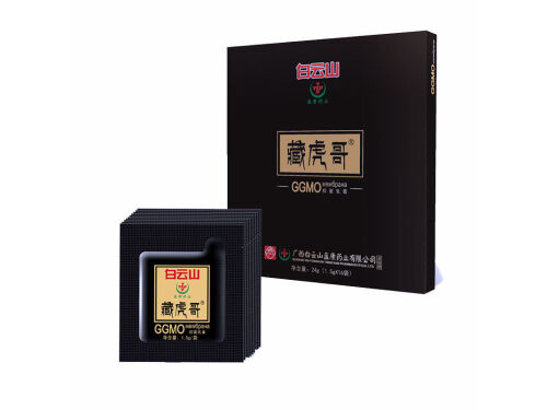 藏虎哥GG膜多少钱一盒 藏虎哥GG膜涂抹多久可以