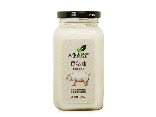 食用猪油对身体的5大好处 吃猪油有什么好处