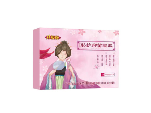 芙迪亚私护凝胶的作用 芙迪娅私护凝胶安全吗