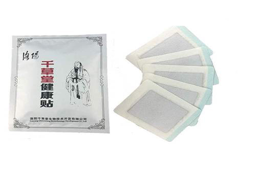 千草堂健康贴有效果吗 千草堂健康贴哪里买