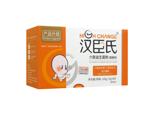 汉臣氏益生菌粉的作用与功效 汉臣氏益生菌和合生元哪个好