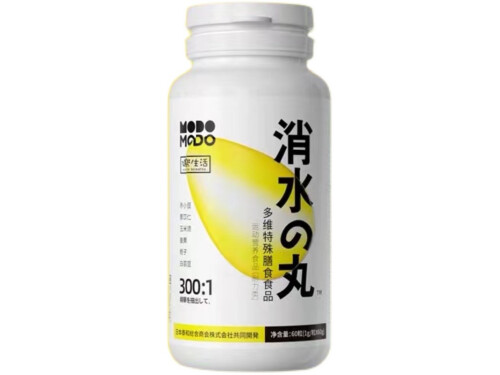 modomodo消水丸正规的吗 modomodo消水丸怎么吃