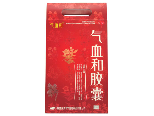 仁和气血和胶囊有什么功效 仁和气血和胶囊适合人群