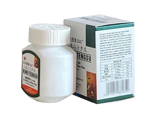 日本腾素成分 日本腾素用1粒有用吗