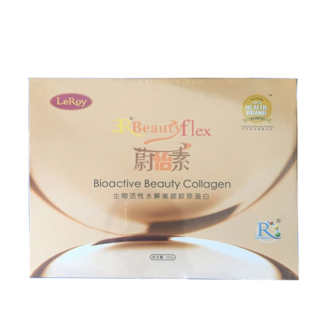 乐利来蔚怡素怎么样 乐利来蔚怡素的功效与作用