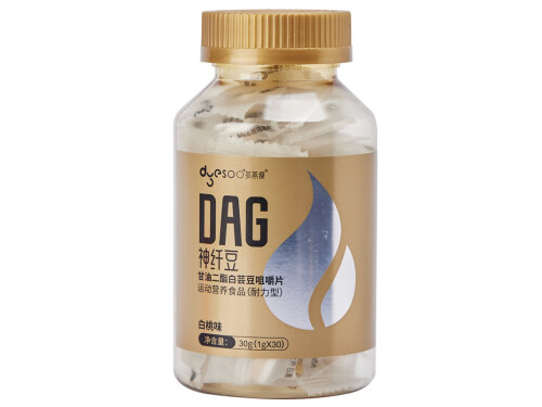 多燕瘦神纤豆有用吗 多燕瘦神纤豆怎么吃