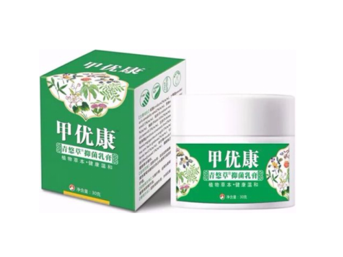 优康甲素真的能消甲状腺结节吗 优康甲素在药店真的能买到吗