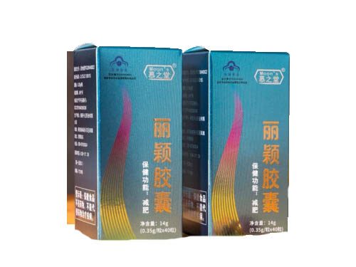 丽颖胶囊减肥反弹吗 丽颖胶囊男士可以吃吗