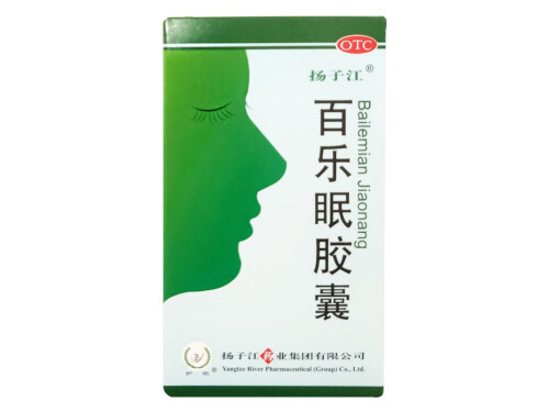 百樂眠膠囊的用法用量 百樂眠膠囊膠囊能長期吃嗎