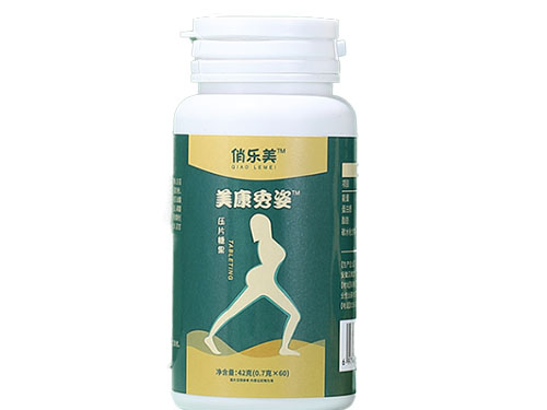 明坤堂秀姿片是什么药 明坤堂秀姿片怎么样