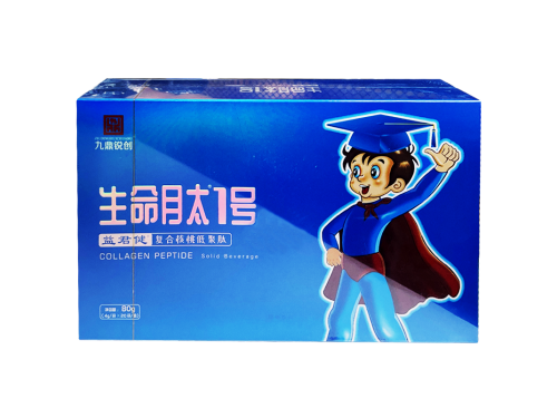 九鼎锐创生命肽多少钱一盒 九鼎锐创生命肽1号是治什么病的